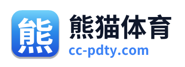 熊猫体育 Logo